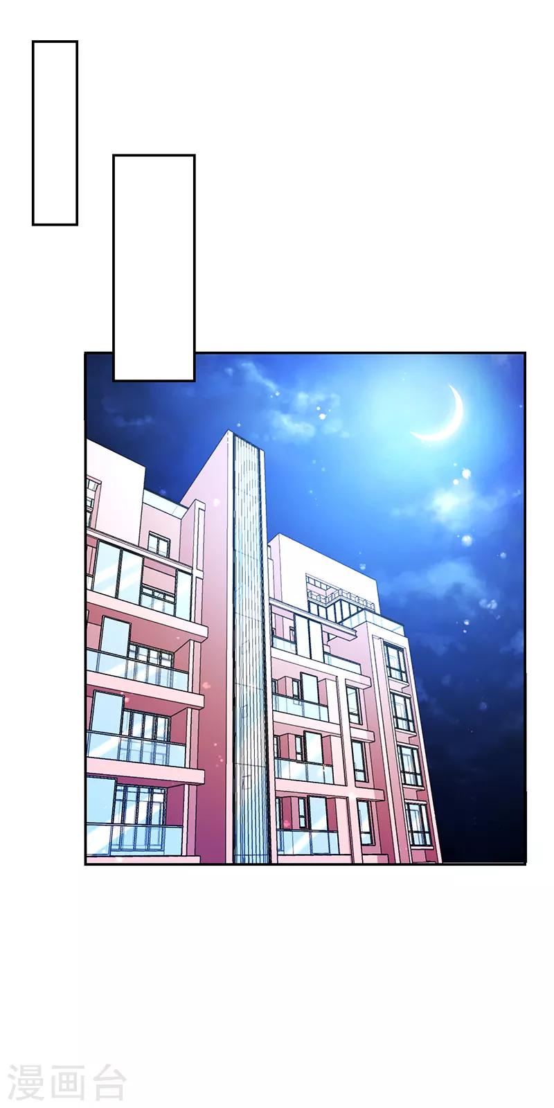 第74话-第74话