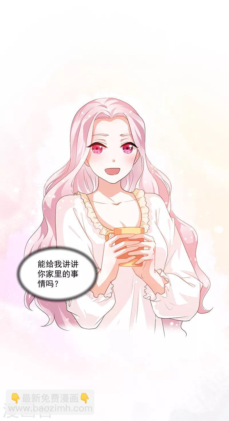 第74话-第74话
