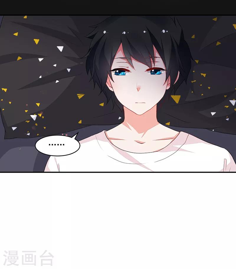 第74话-第74话