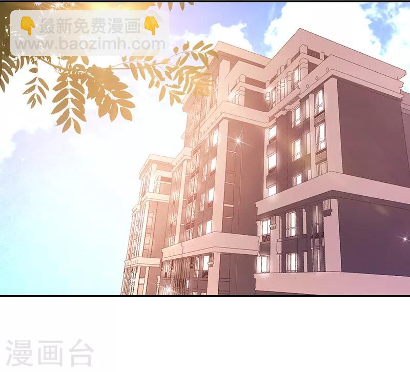 第76话-第76话