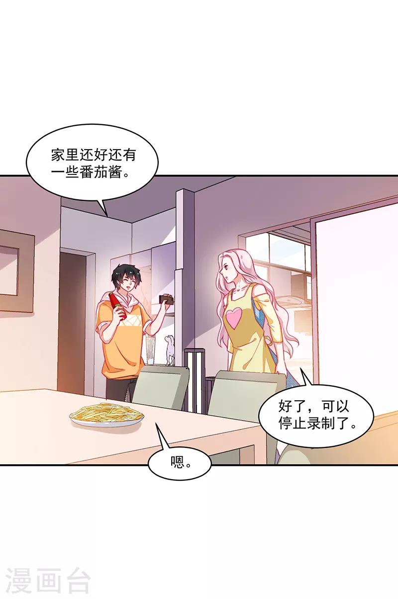 第78话-第78话
