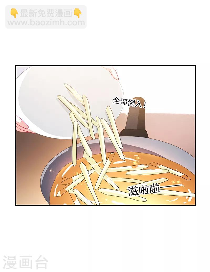 第78话-第78话