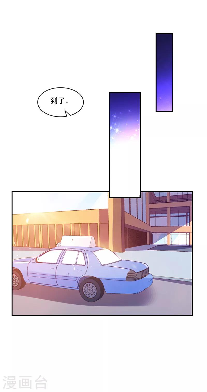 第78话-第78话