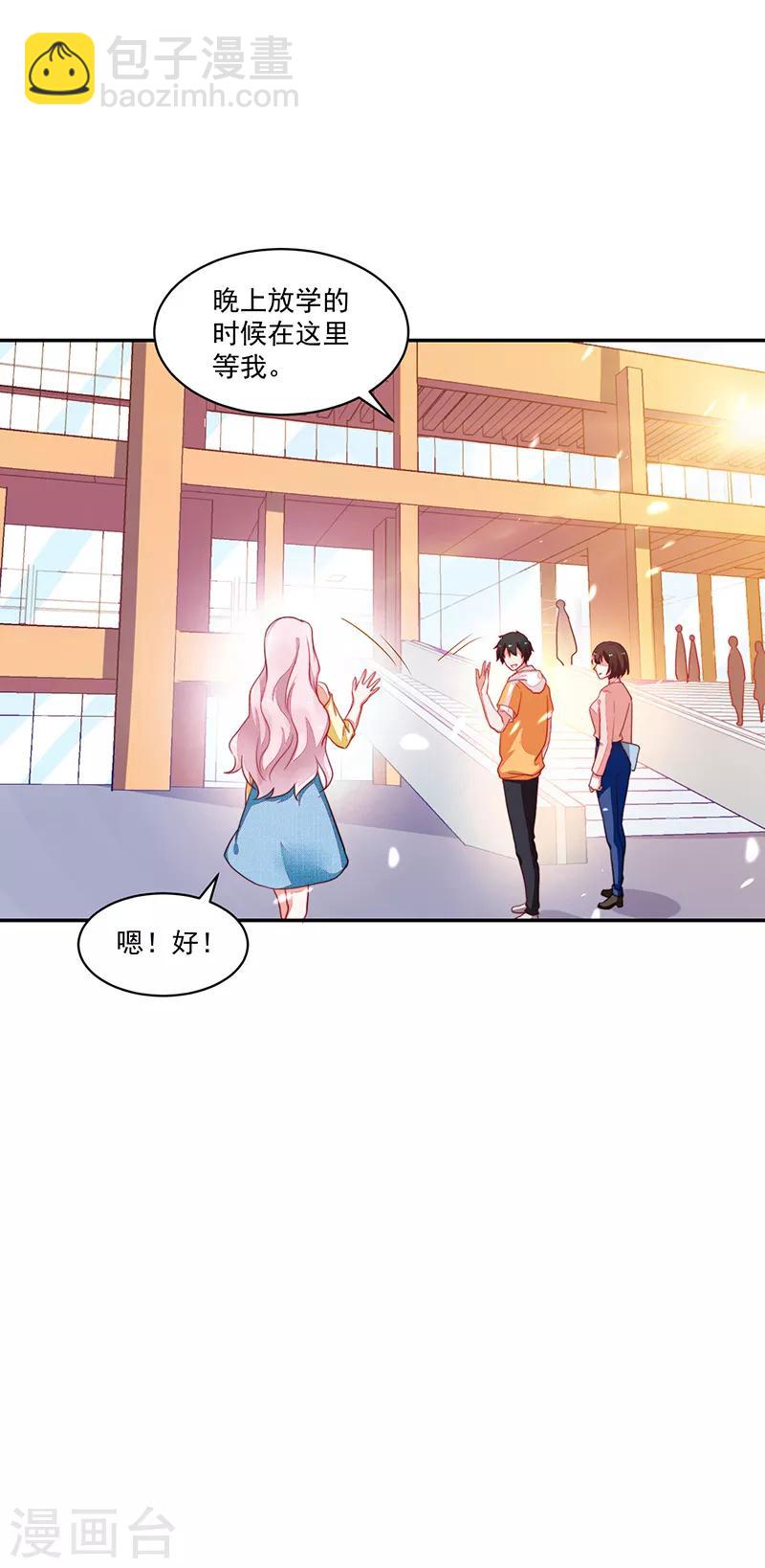 第78话-第78话