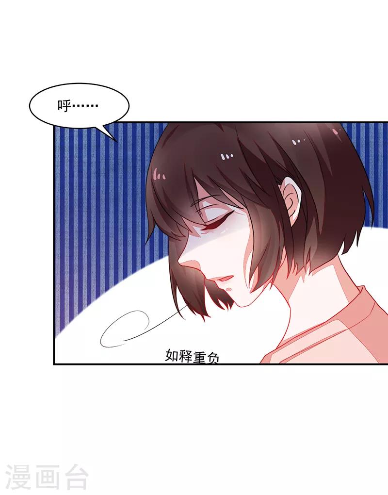 第78话-第78话