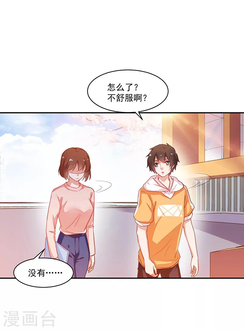 第78话-第78话