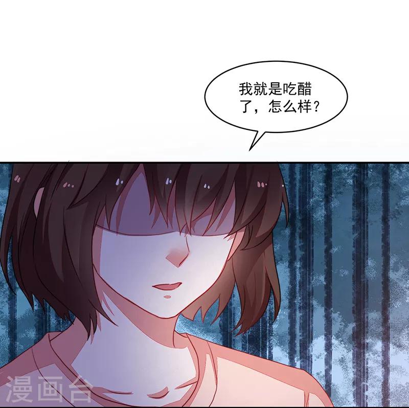 第78话-第78话