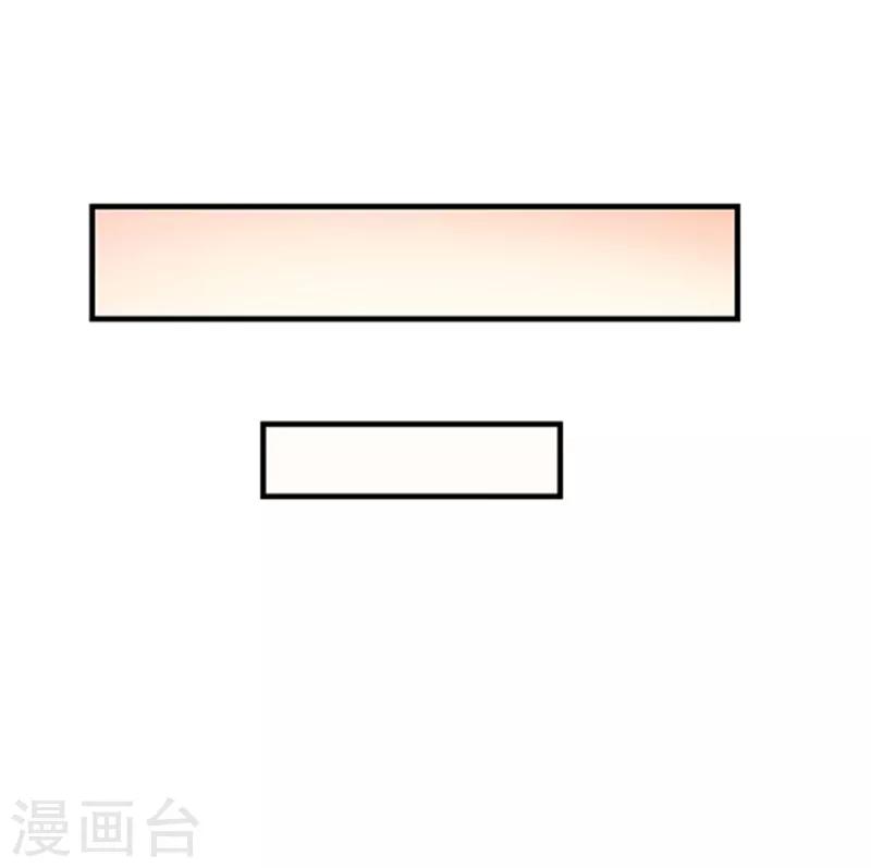 第80话-第80话