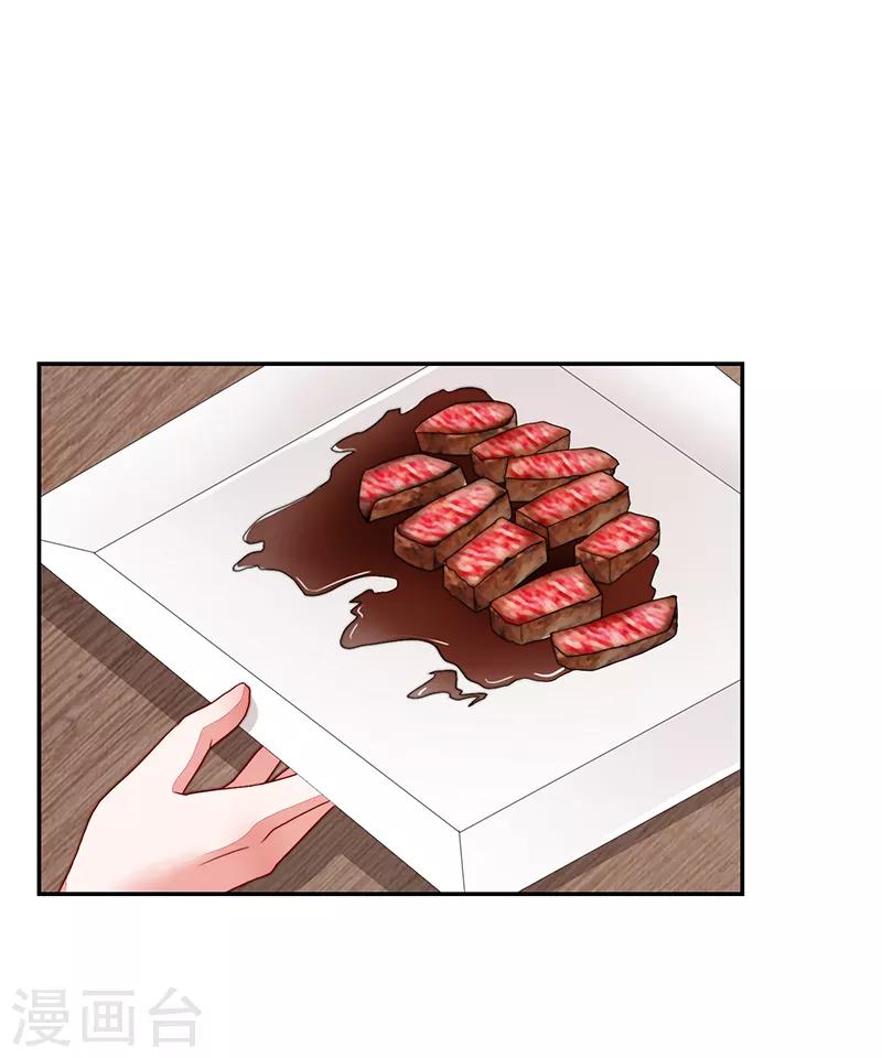 第80话-第80话