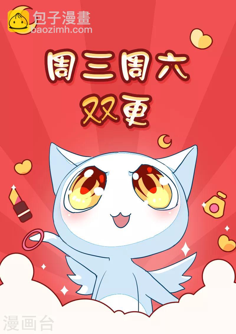 第80话-第80话