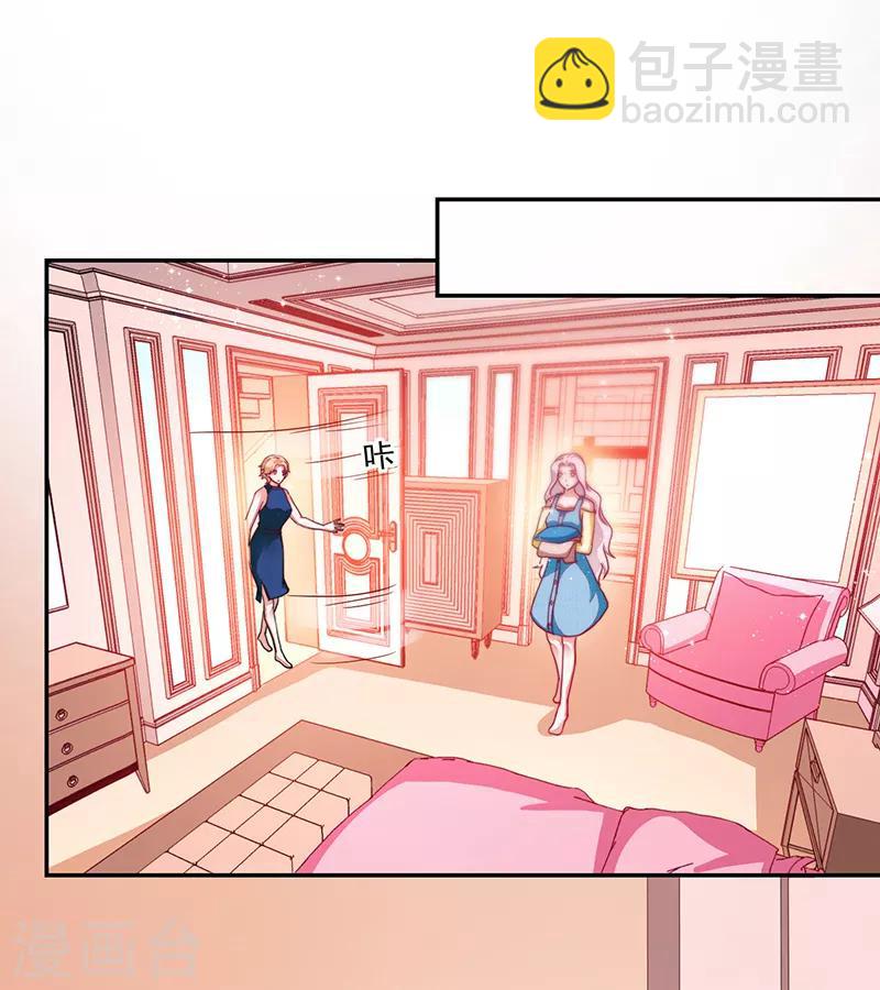 第82话-第82话
