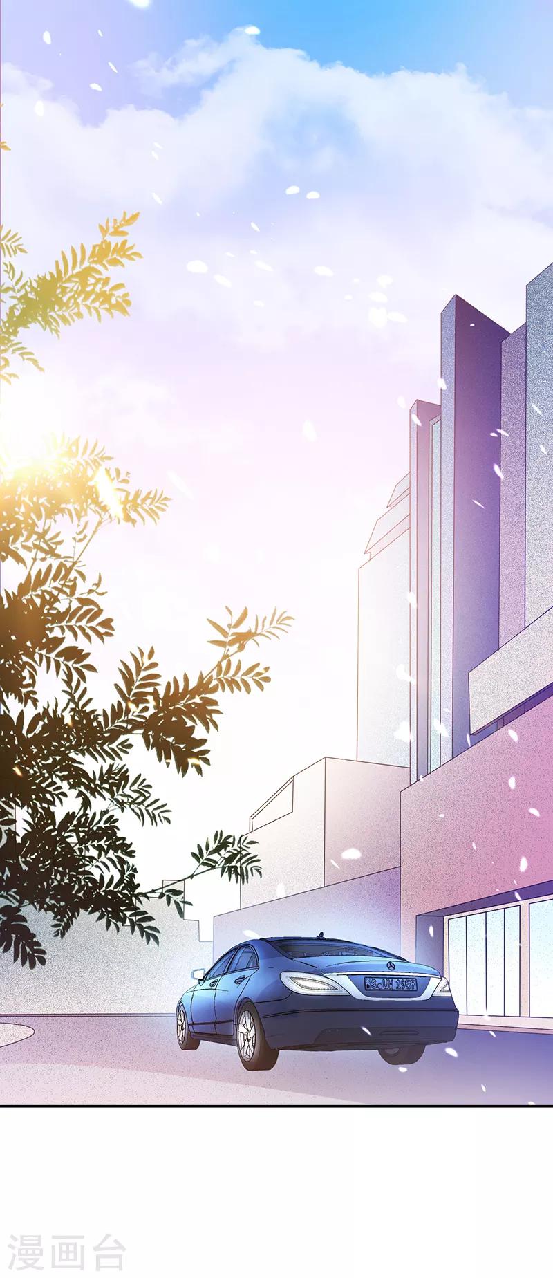 第84话-第84话