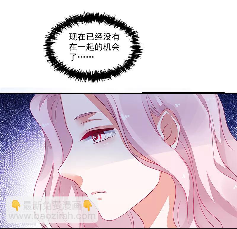 第84话-第84话