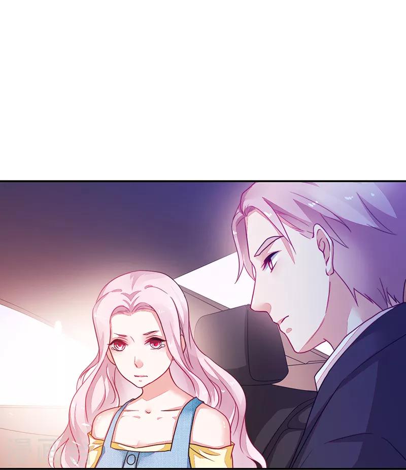 第84话-第84话