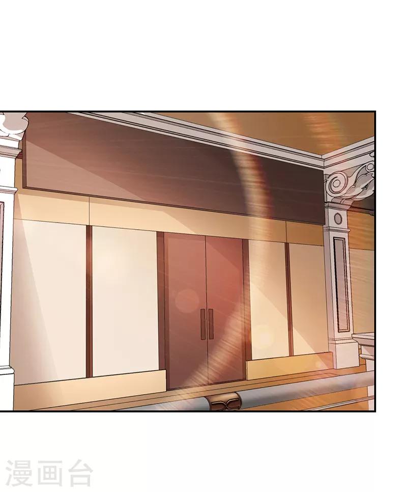 第86话-第86话