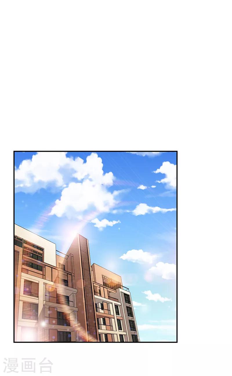 第86话-第86话