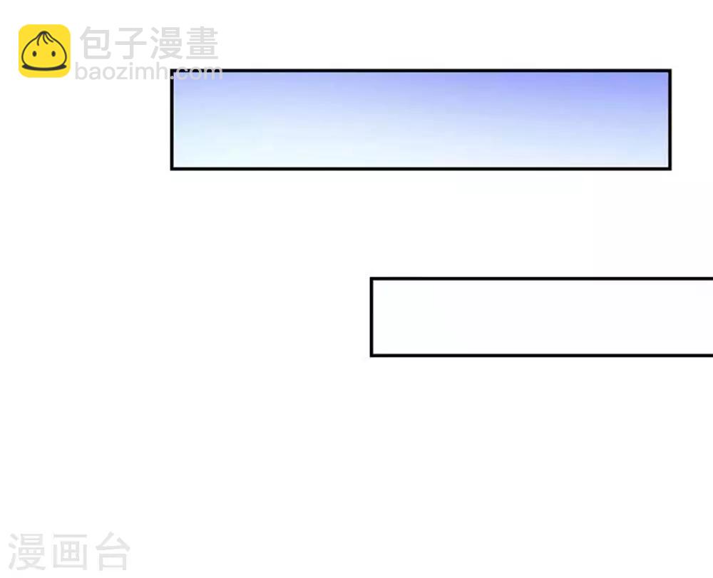 第88话-第88话