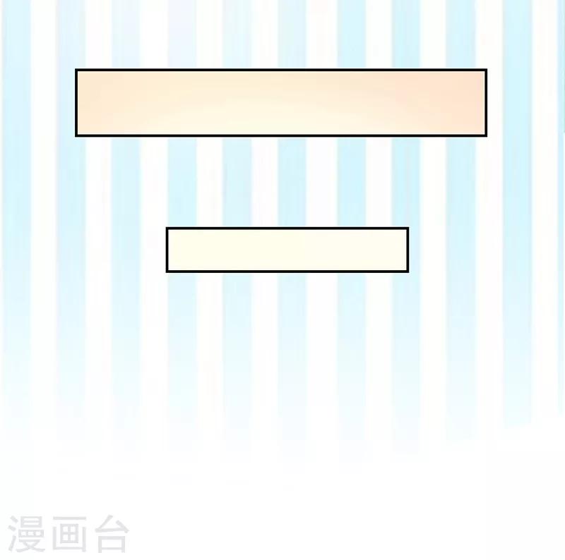 第90话-第90话