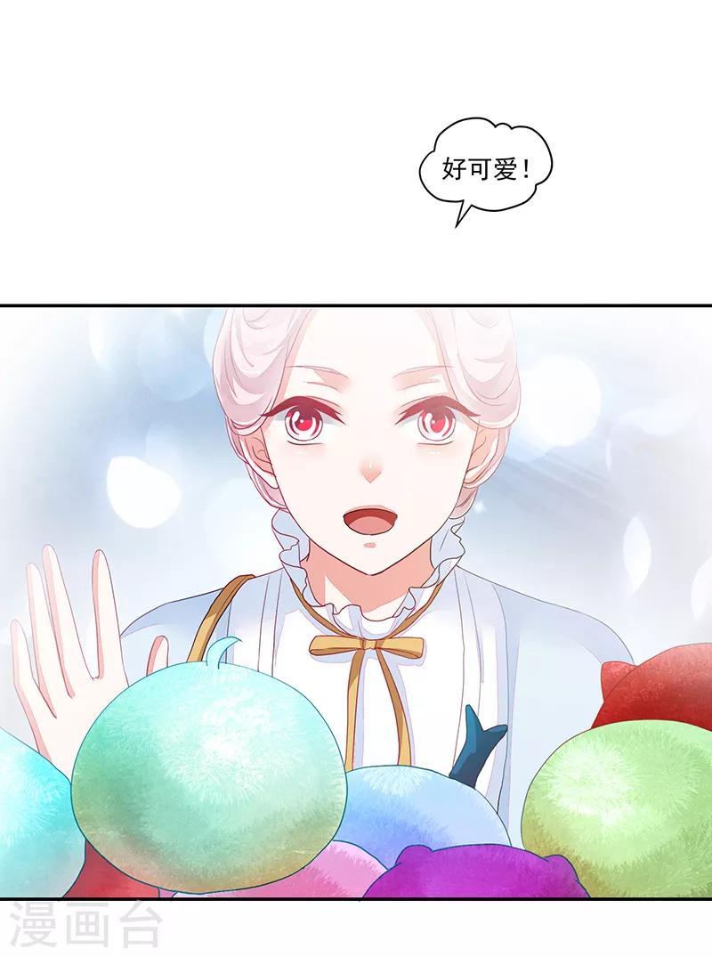 第90话-第90话