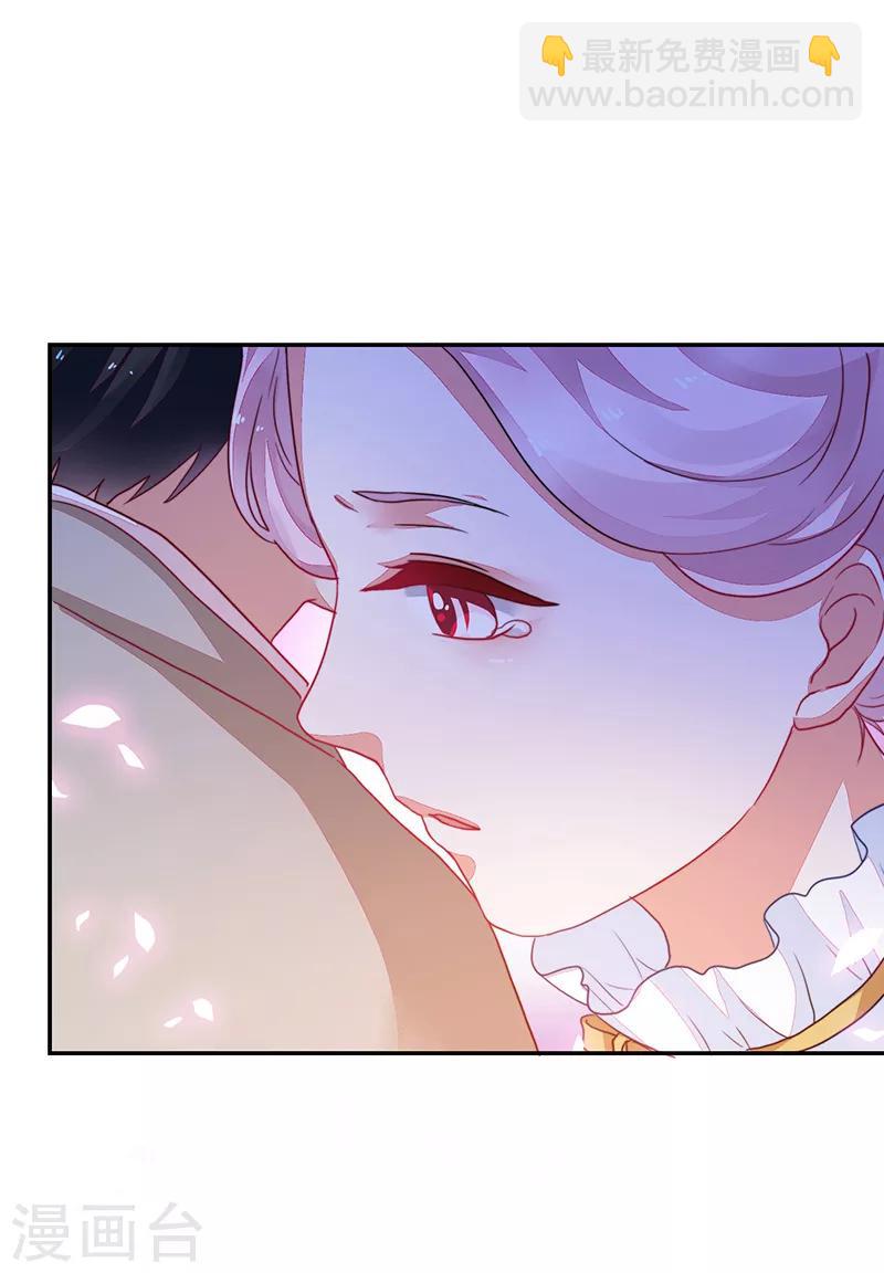 第92话-第92话