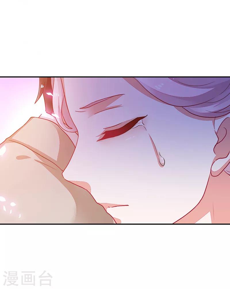 第92话-第92话