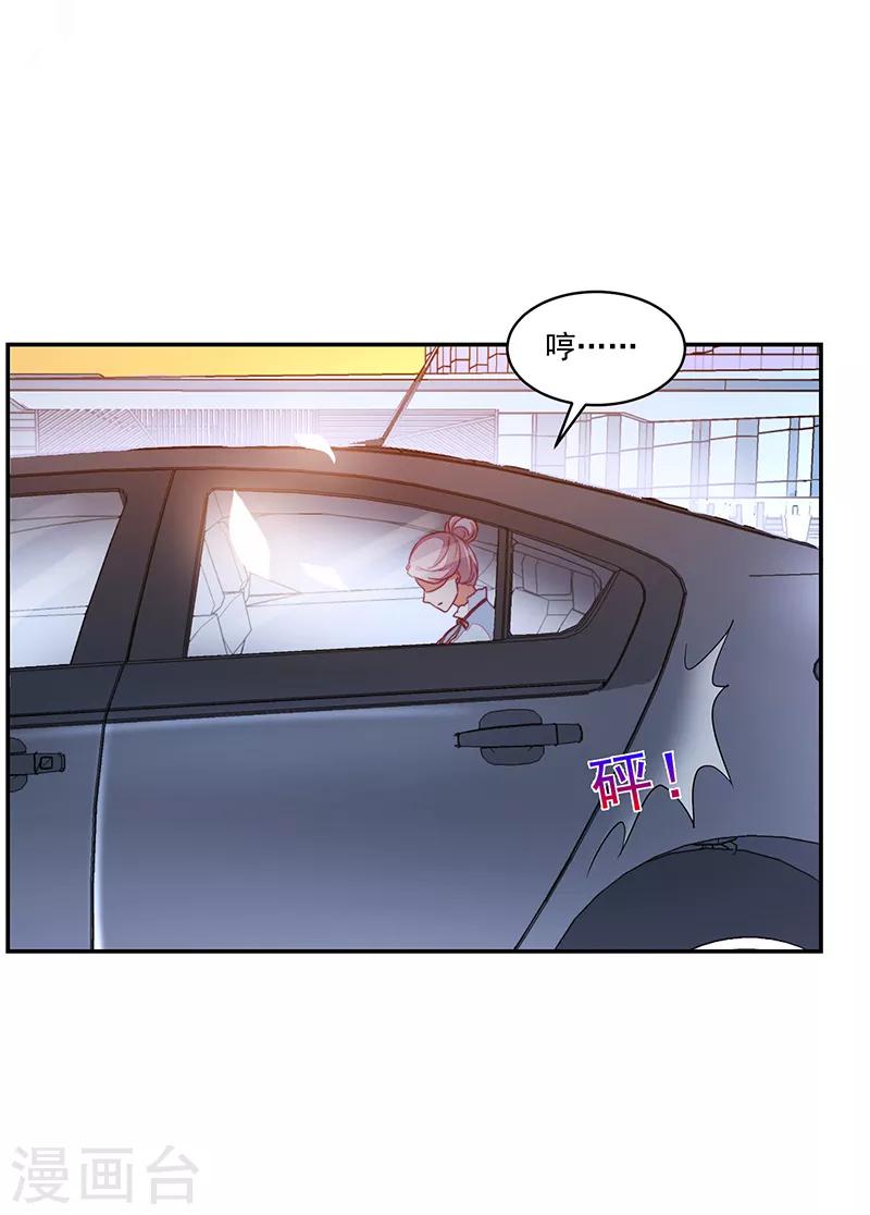 第92话-第92话