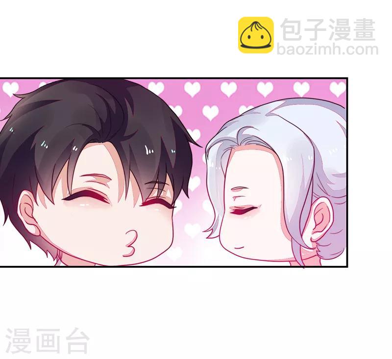 第94话-第94话