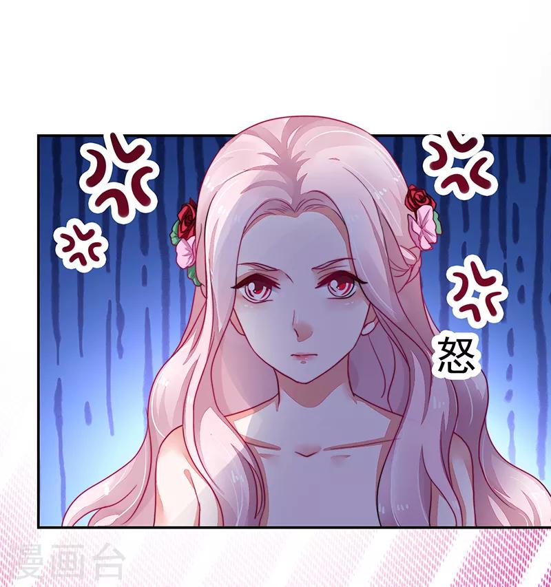 第94话-第94话