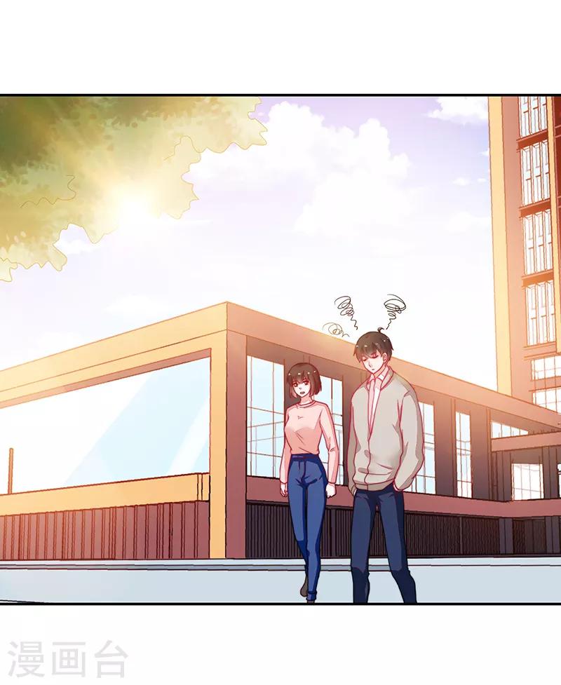 第94话-第94话