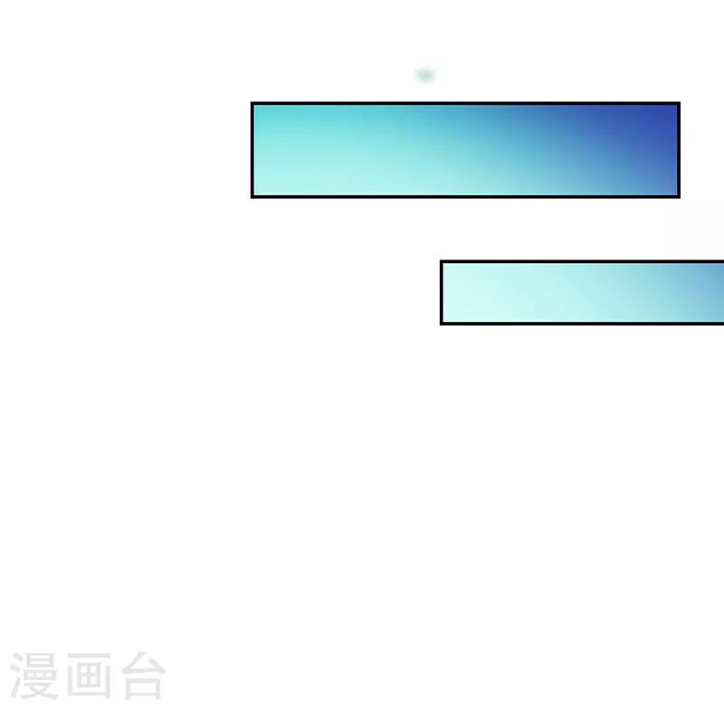 第96话-第96话