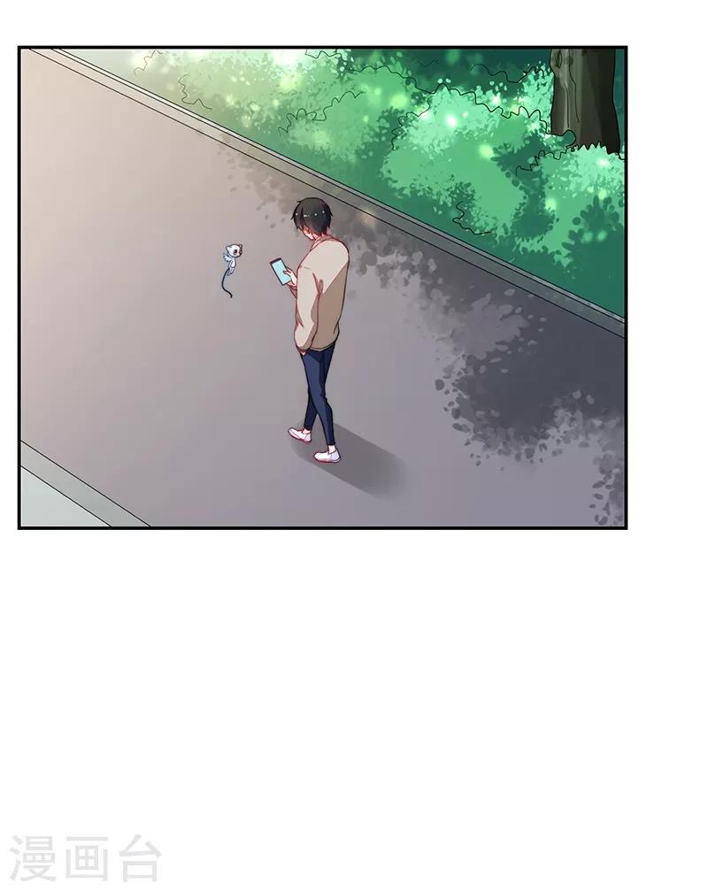 第96话-第96话