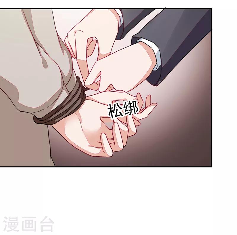 第96话-第96话