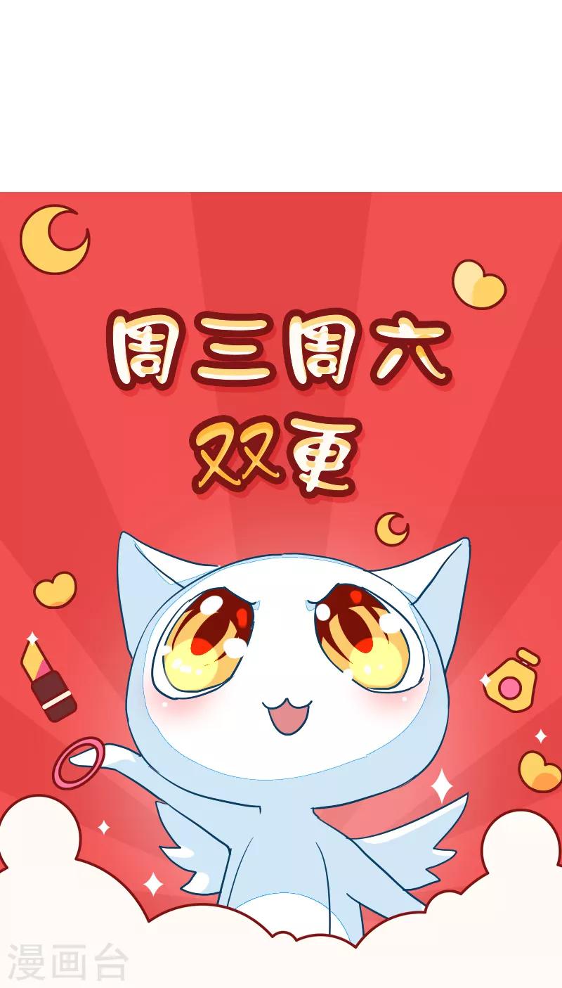 第96话-第96话