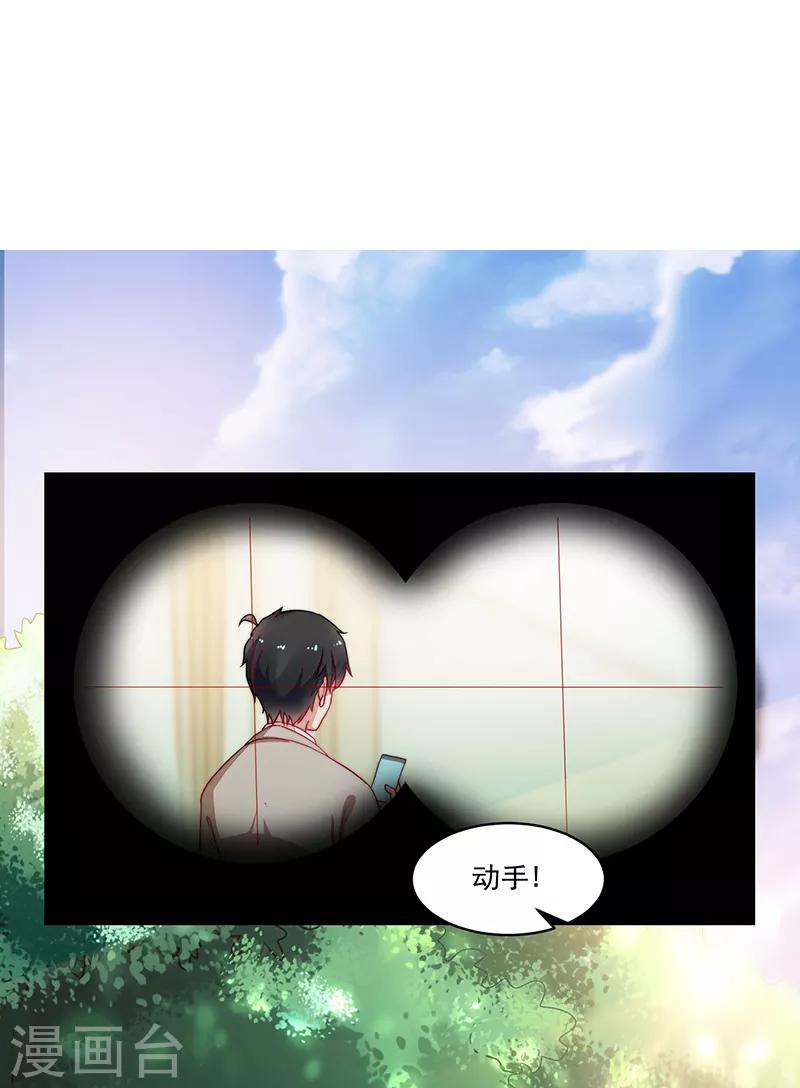 第96话-第96话