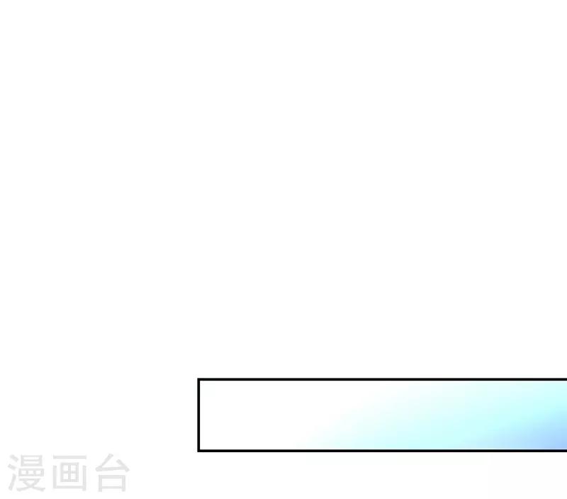 第98话-第98话