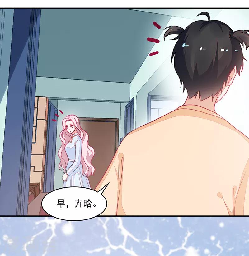 第98话-第98话