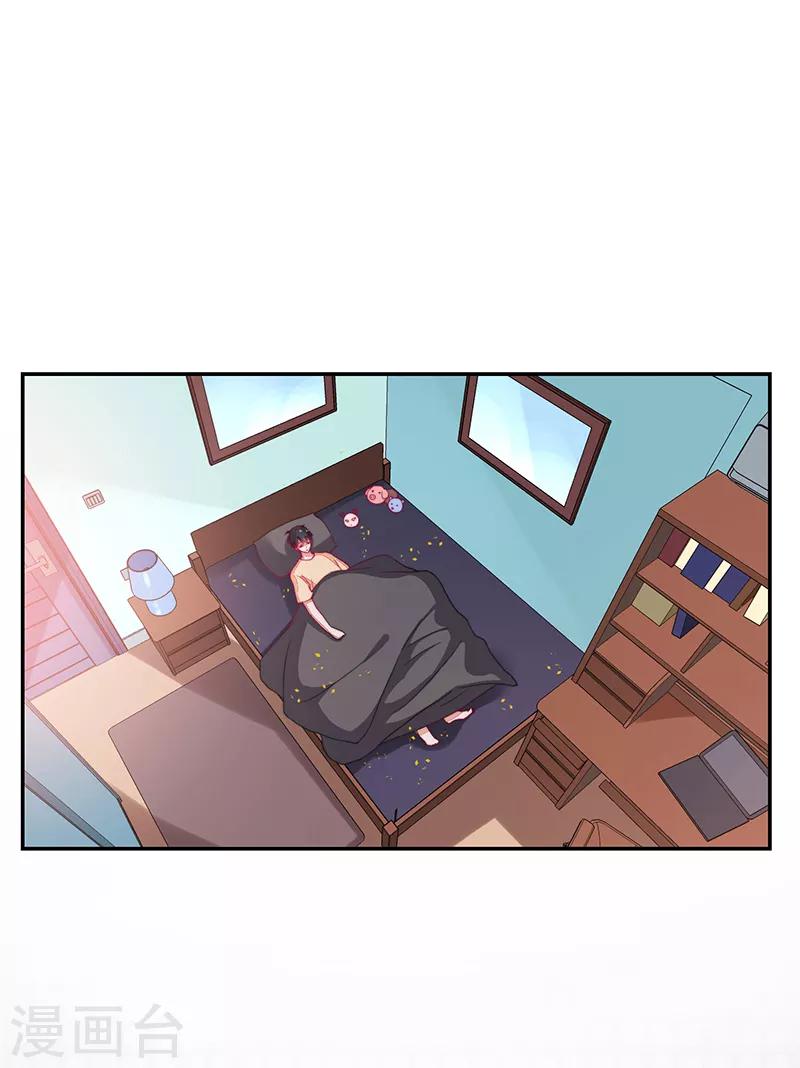 第98话-第98话