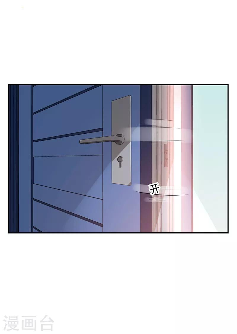 第98话-第98话