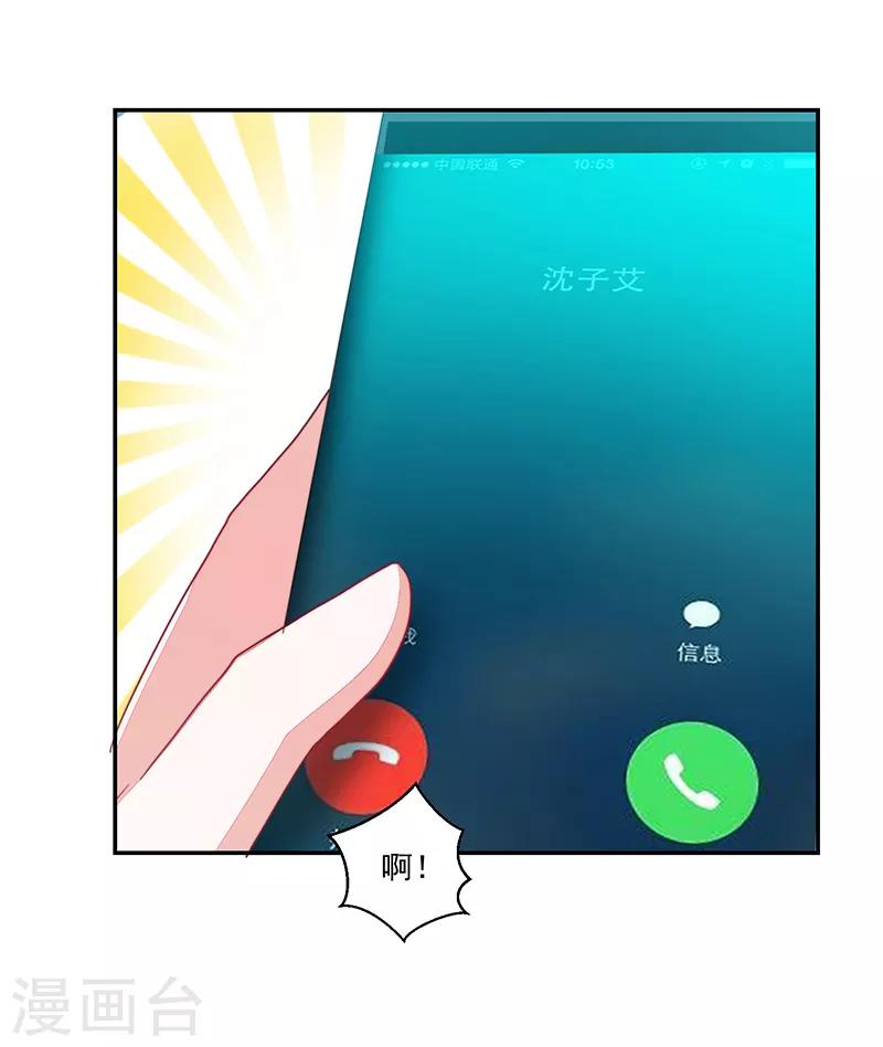 第100话-第100话