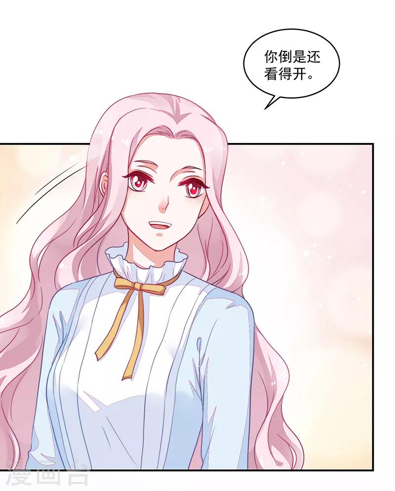 第100话-第100话