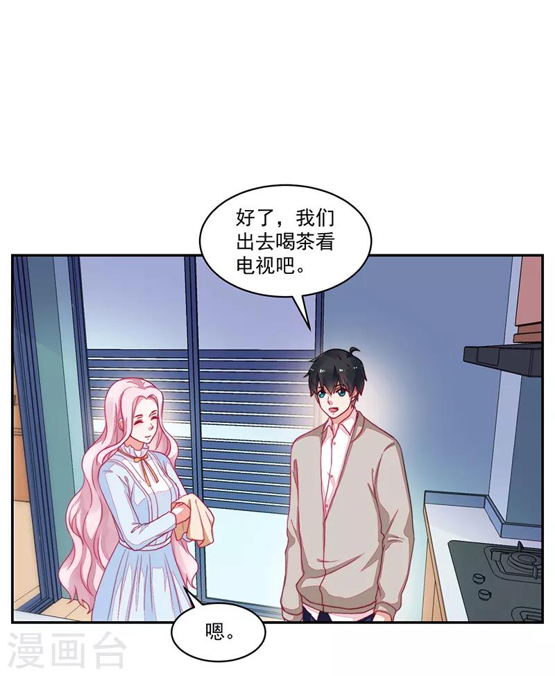 第100话-第100话