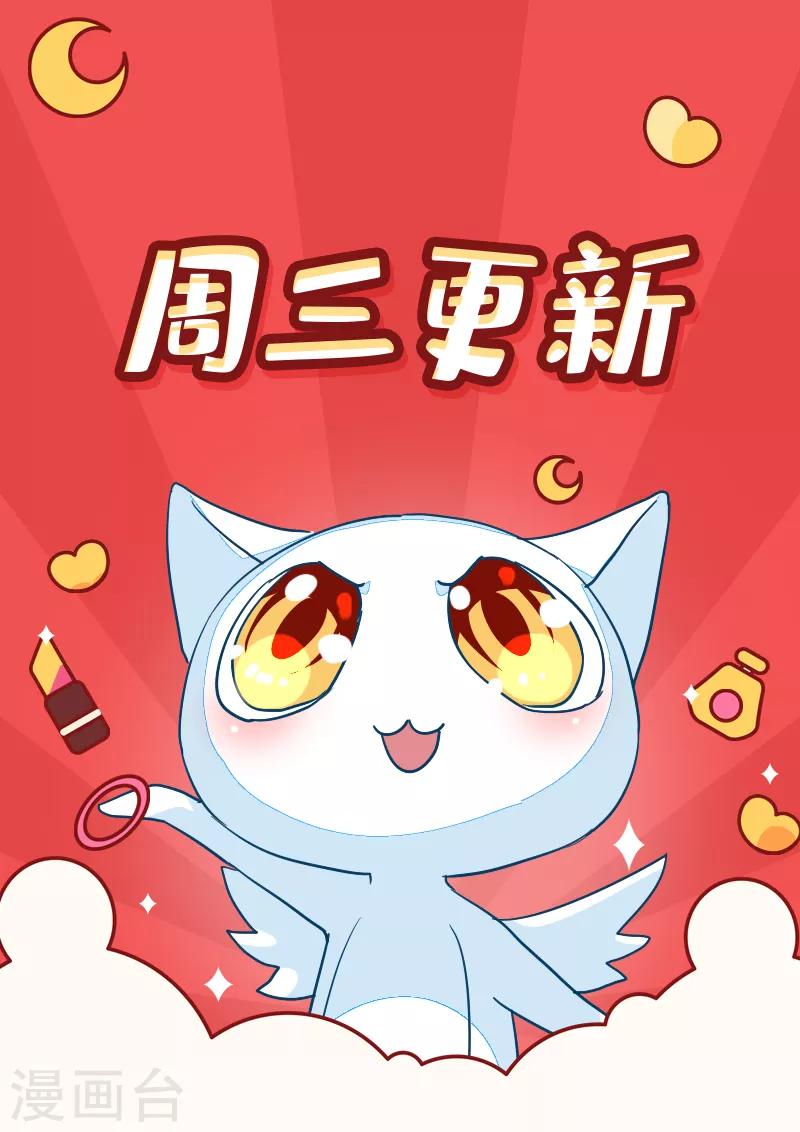 第100话-第100话