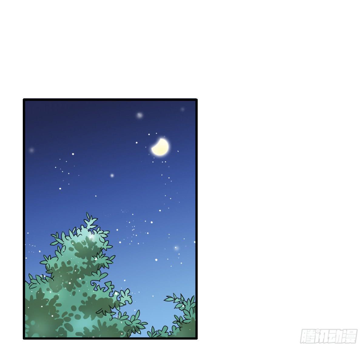 高考失败(1/2)-第2话