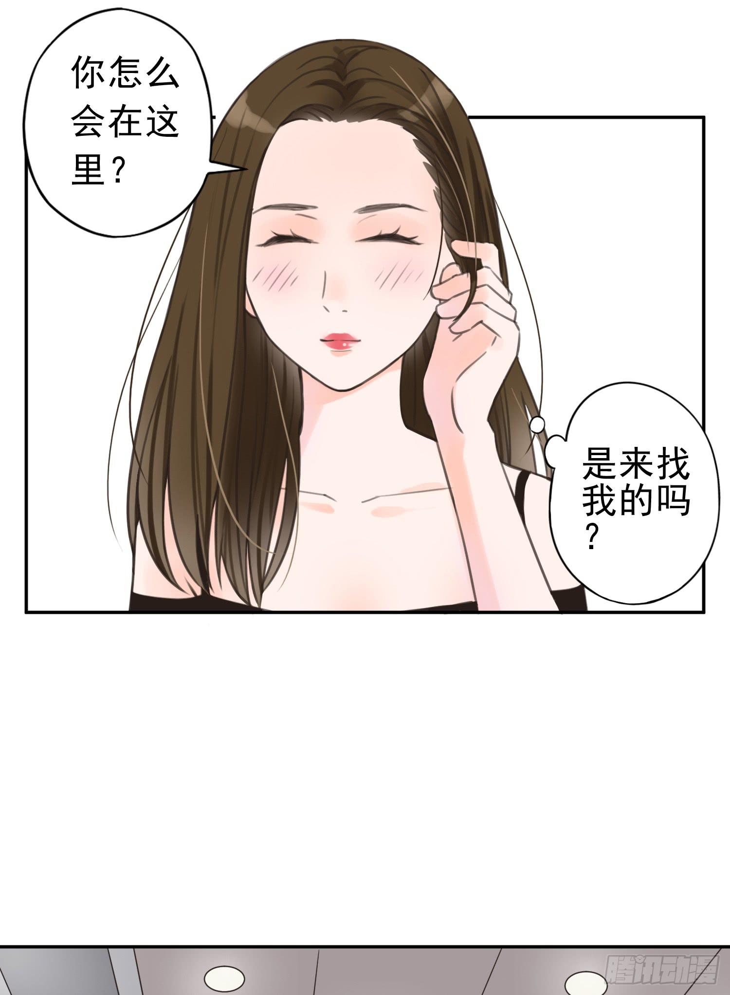 无所谓谁是我的爸爸-第12话