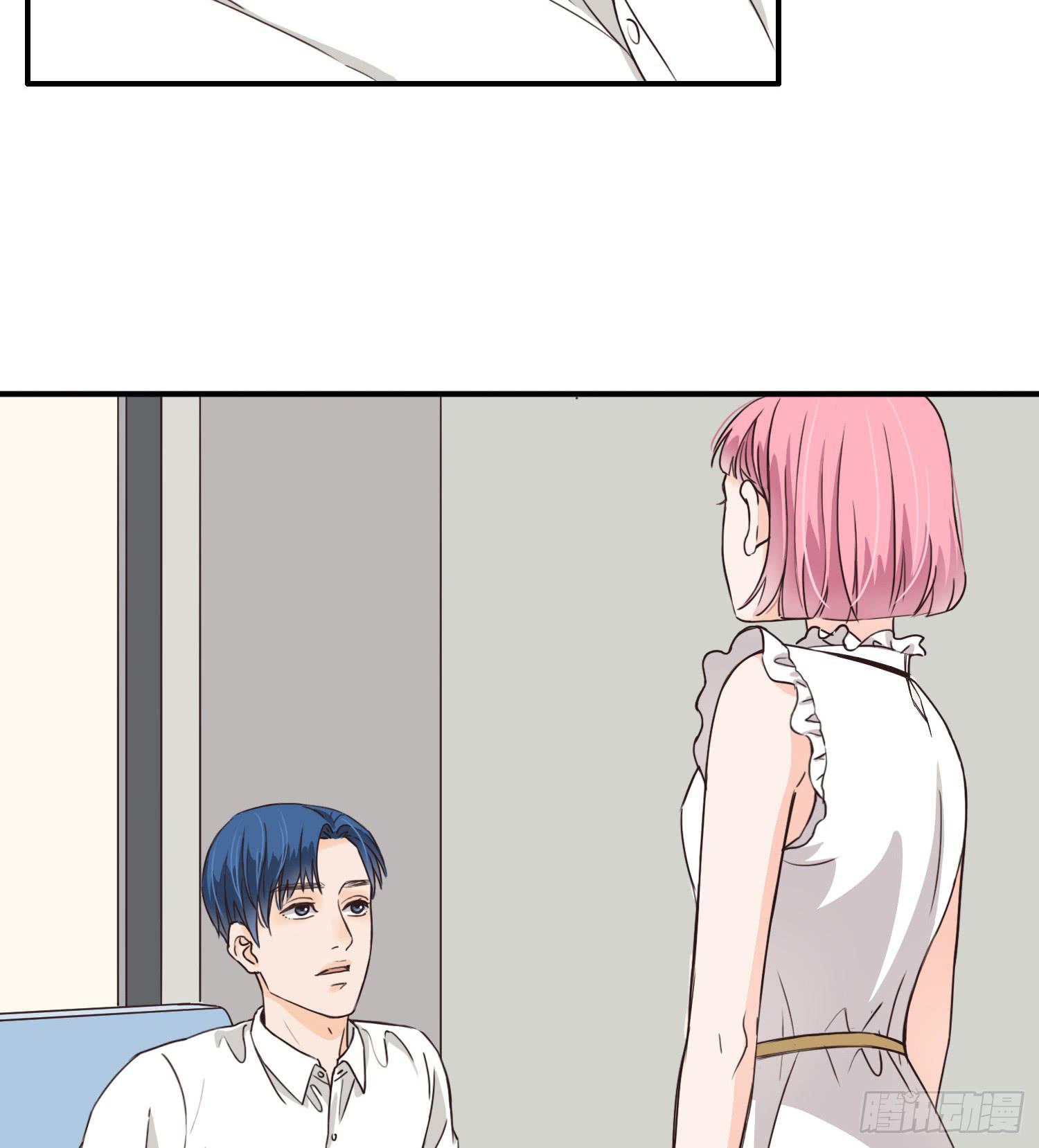 刷我的卡吧-第18话