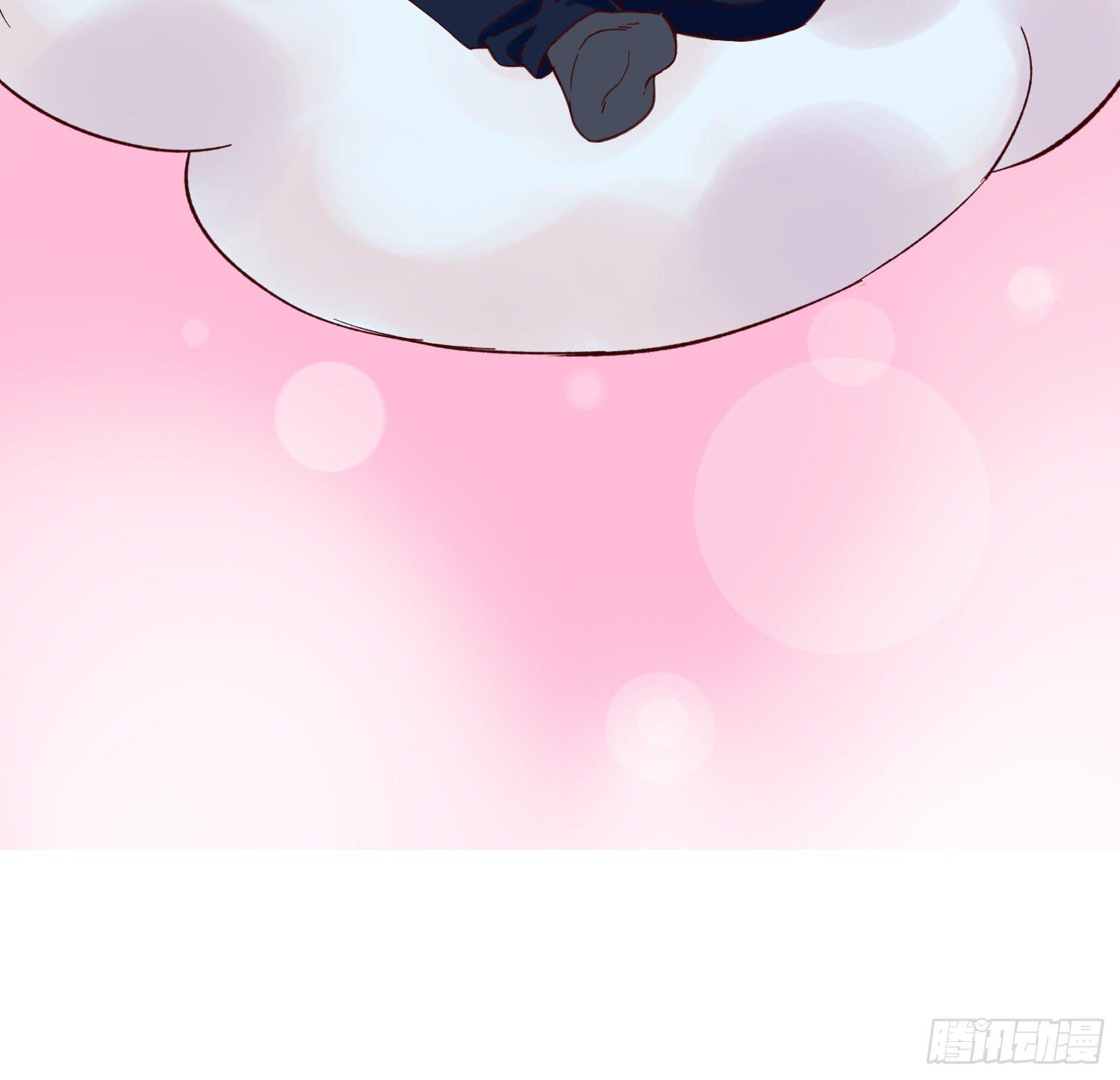 对你的担忧(1/2)-第20话