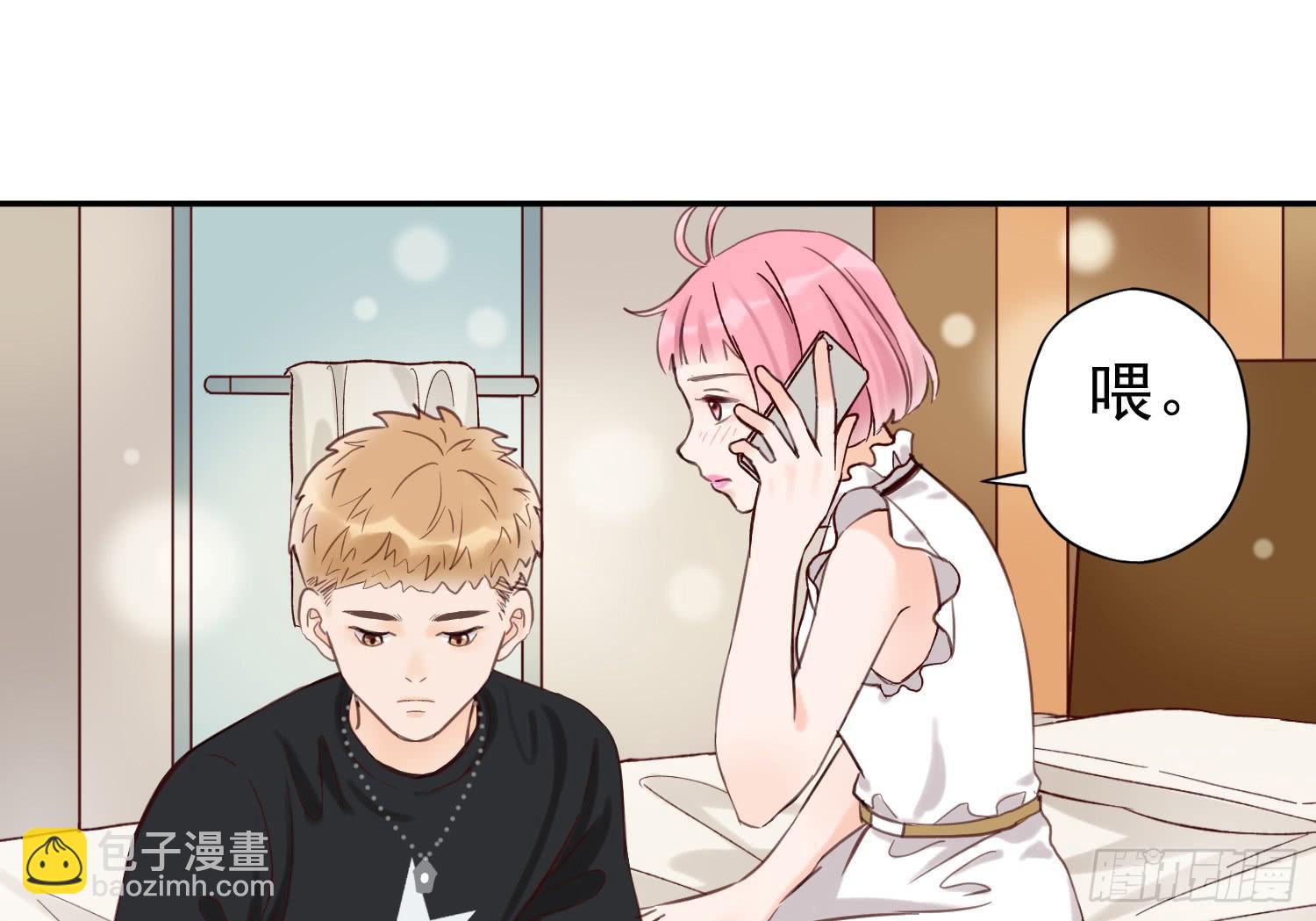 对你的担忧(1/2)-第20话