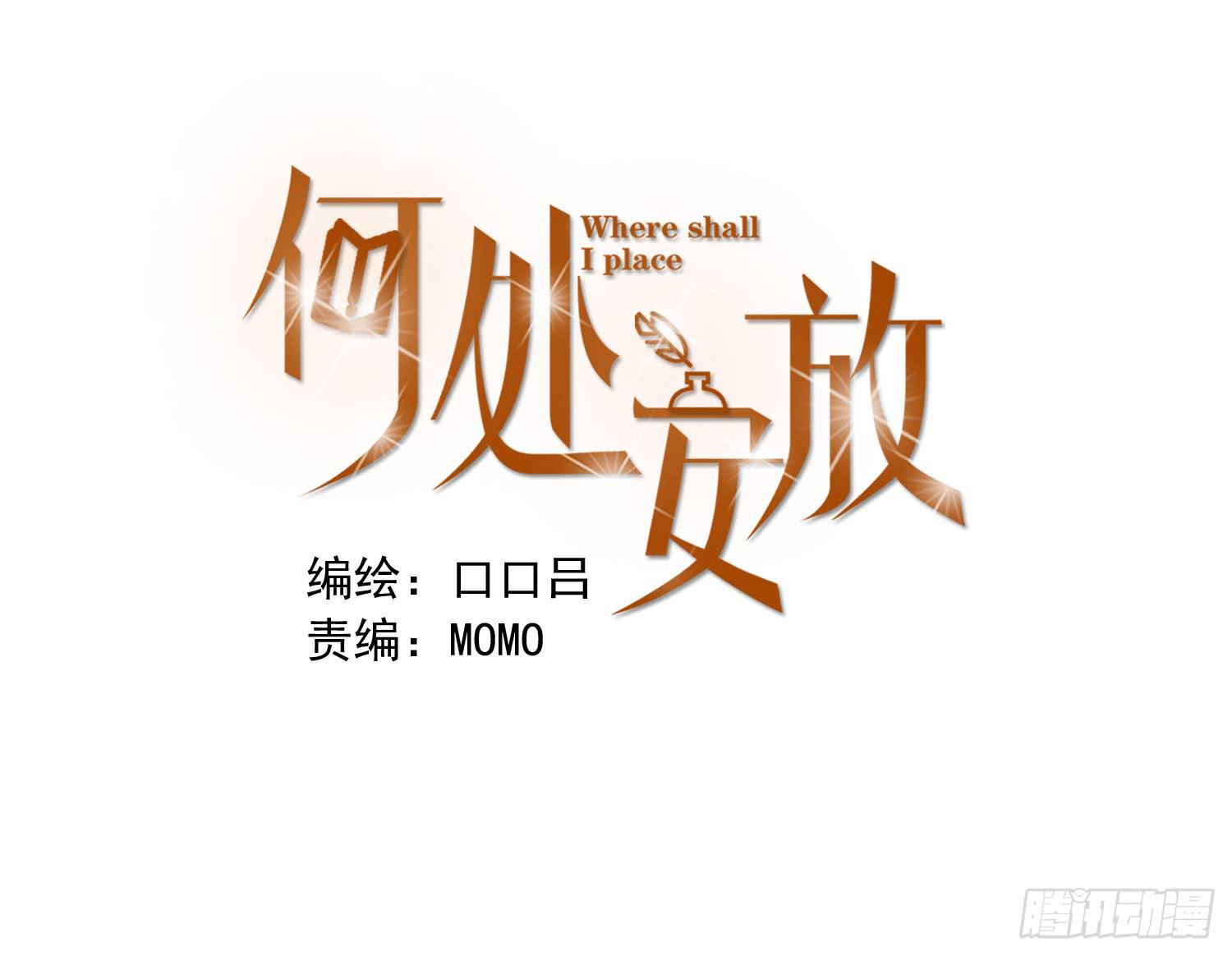 我还不如狗受欢迎(1/2)-第22话