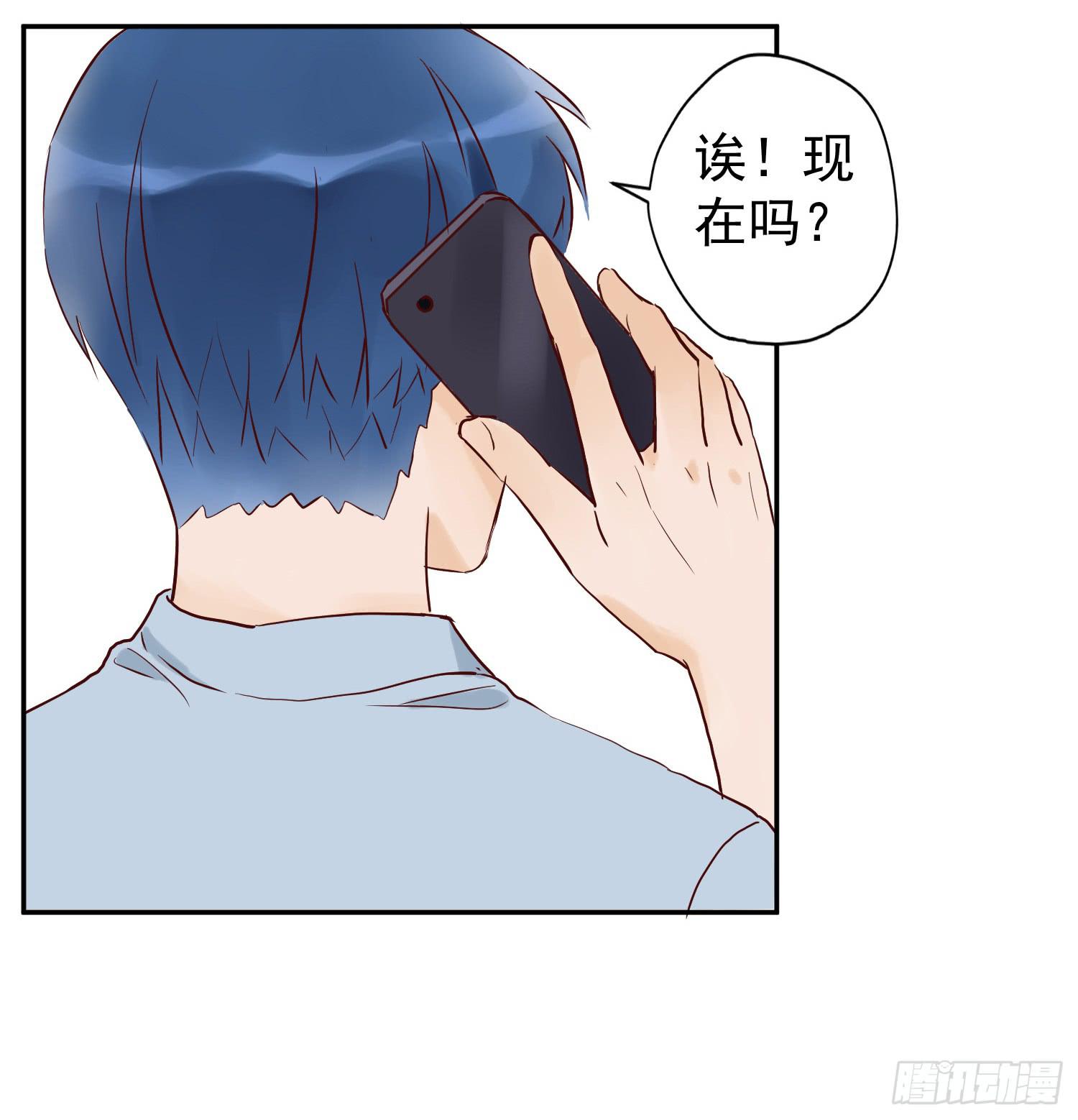 我还不如狗受欢迎(1/2)-第22话