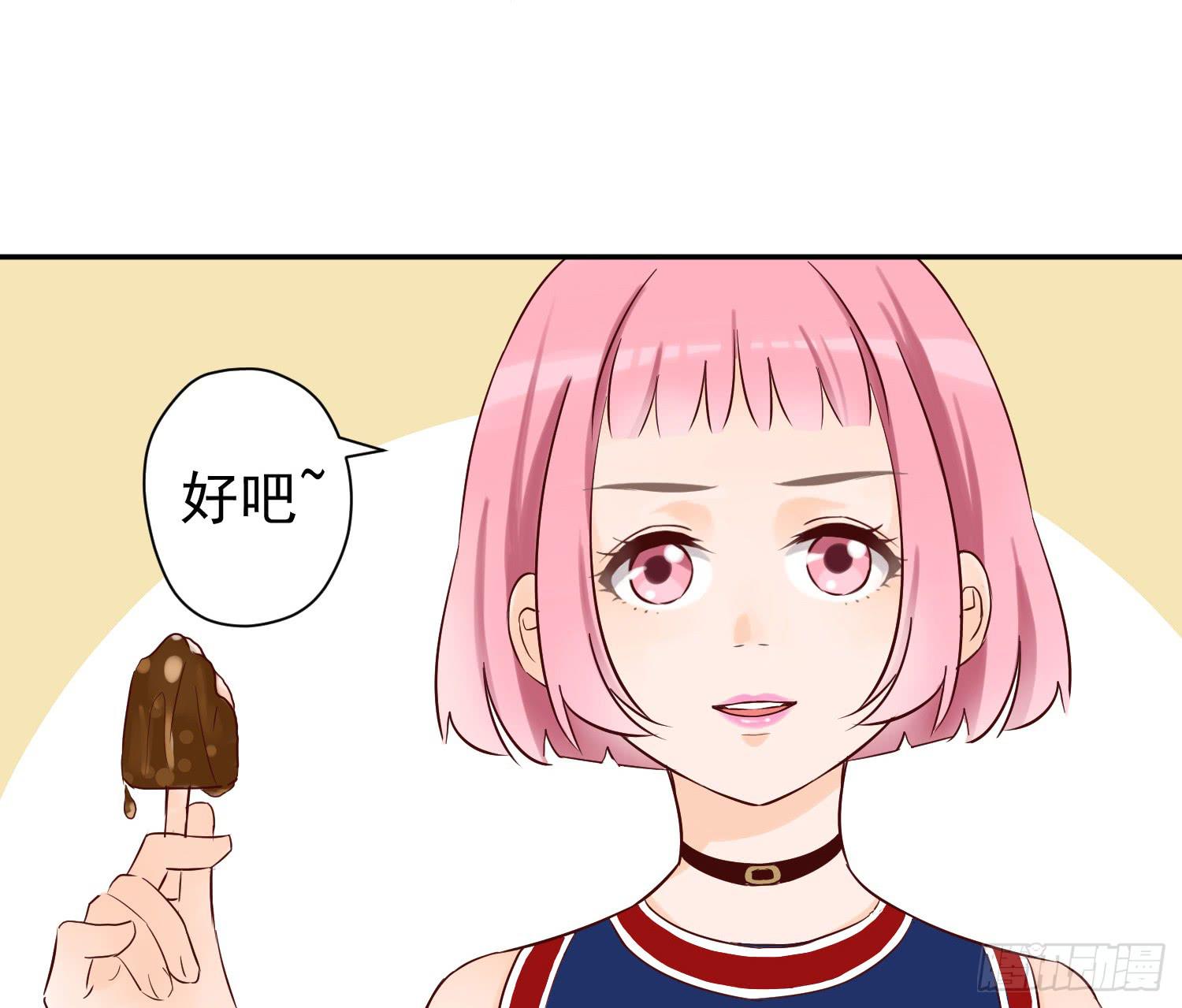 我还不如狗受欢迎(1/2)-第22话